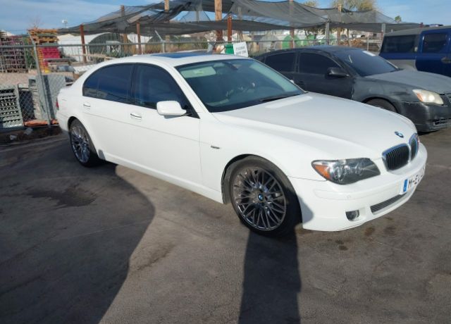 BMW 750Li