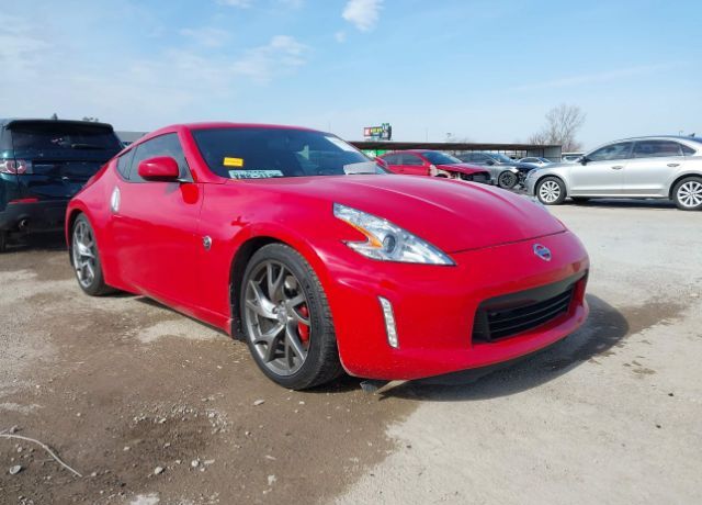 Nissan 370Z