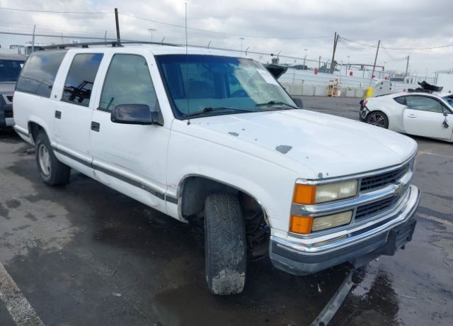 Chevrolet Suburban