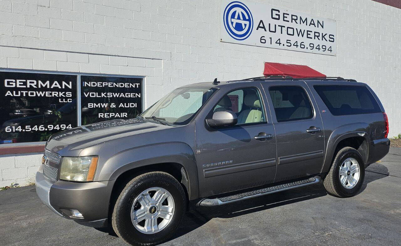 2014 CHEVROLET Suburban
