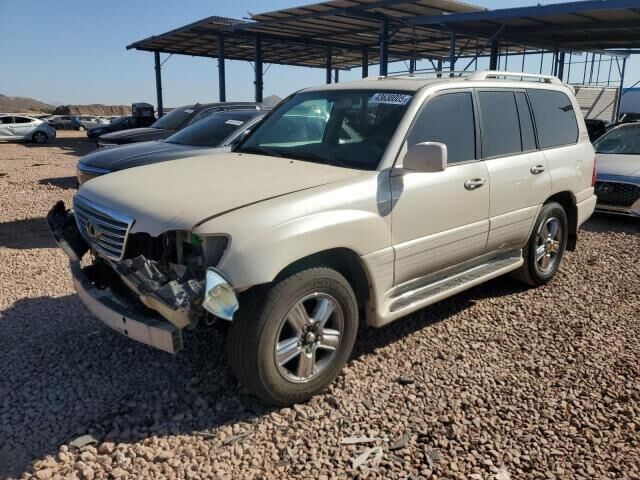 Lexus LX
