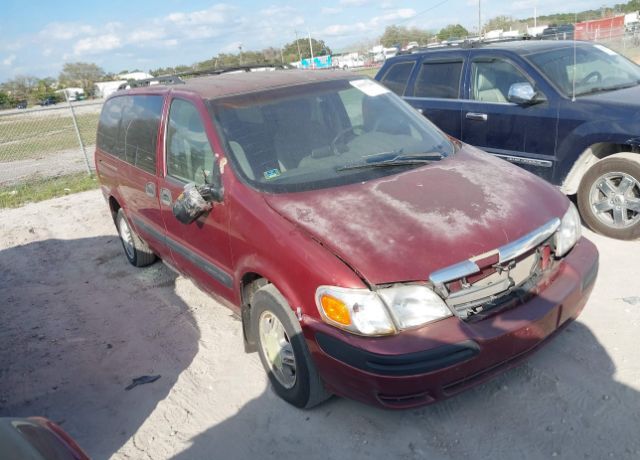 Chevrolet Venture