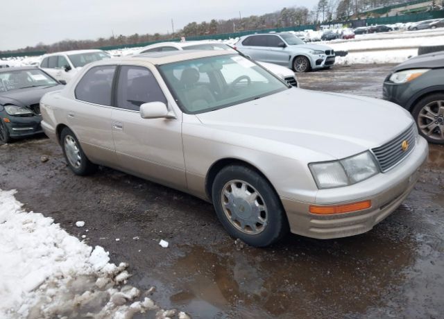 Lexus LS