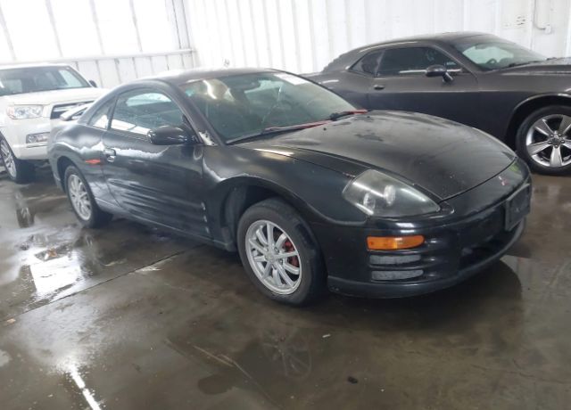 Mitsubishi Eclipse
