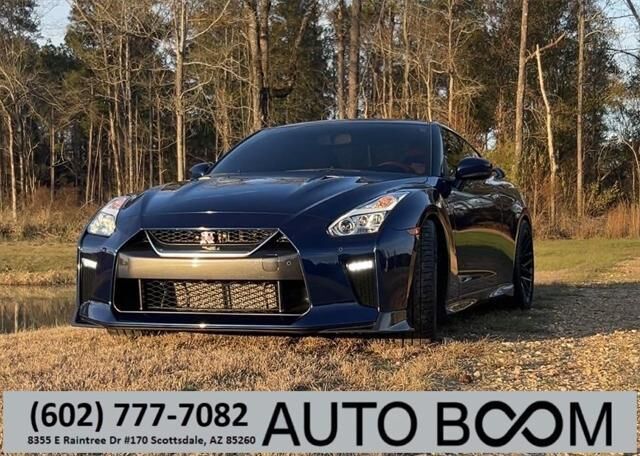 Nissan GT-R