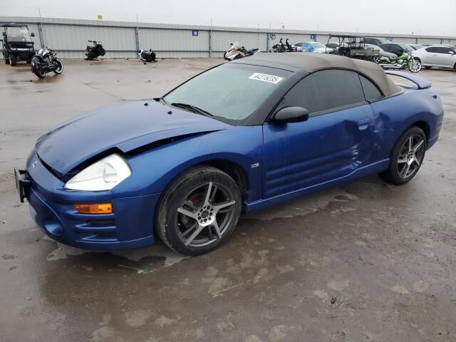 Mitsubishi Eclipse
