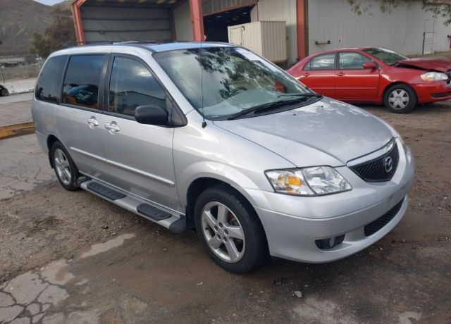 Mazda MPV
