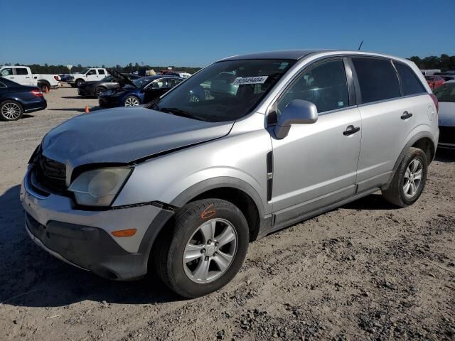 Saturn Vue