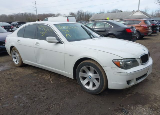 BMW 750i