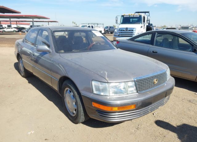 Lexus LS