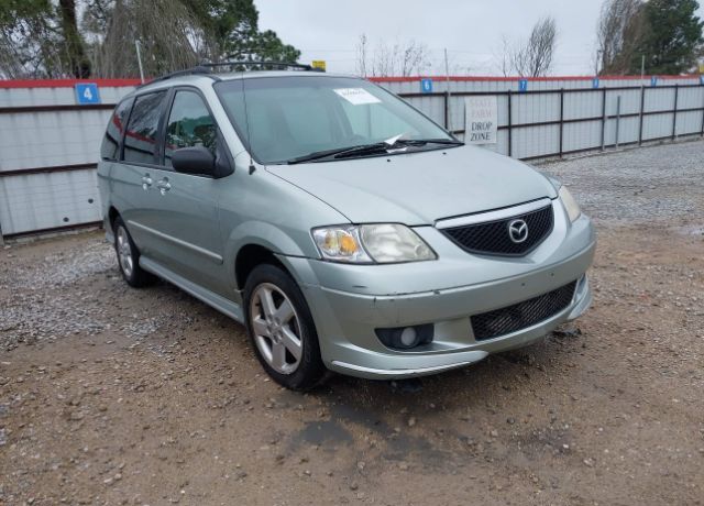 Mazda MPV