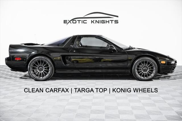 Acura NSX