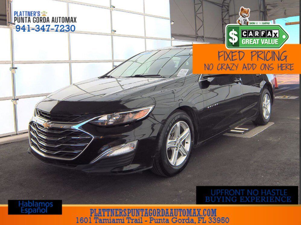 2023 CHEVROLET Malibu
