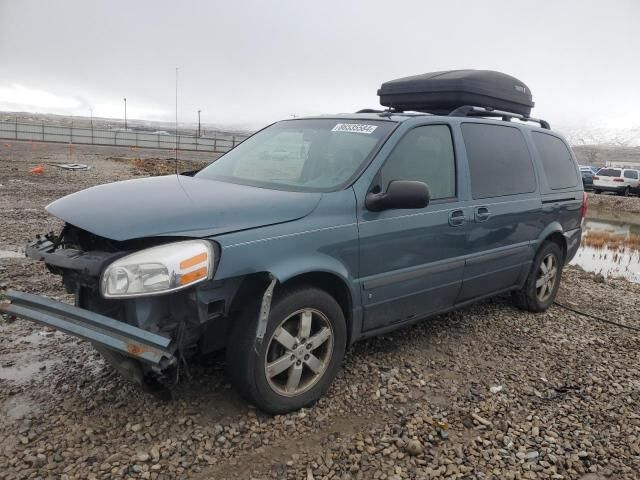 Saturn Relay