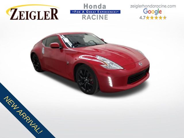 Nissan 370Z