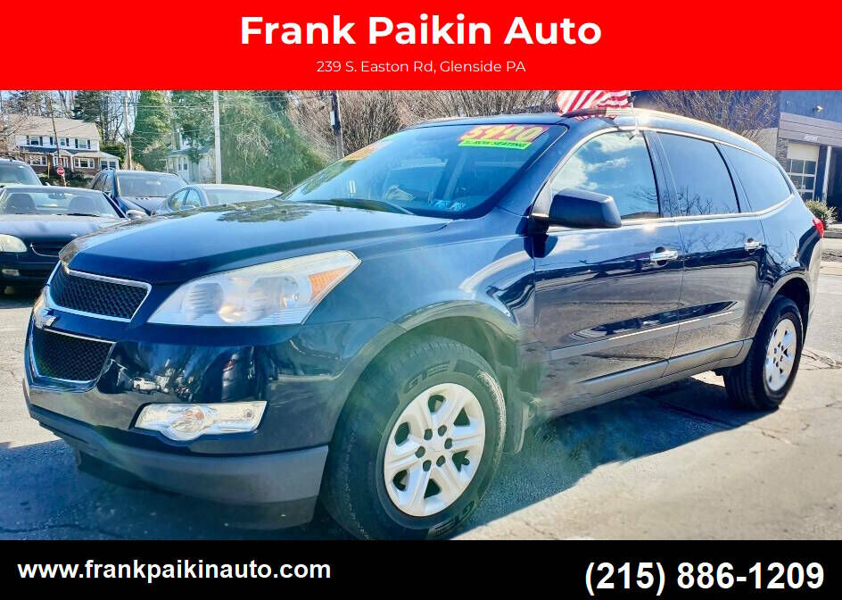 2012 CHEVROLET Traverse