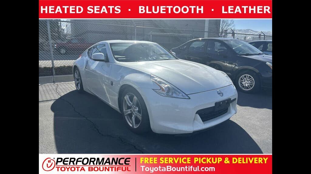 Nissan 370Z