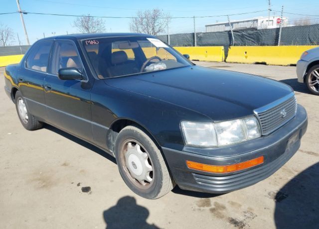 Lexus LS