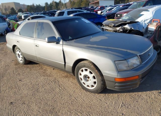 Lexus LS