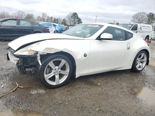 Nissan 370Z