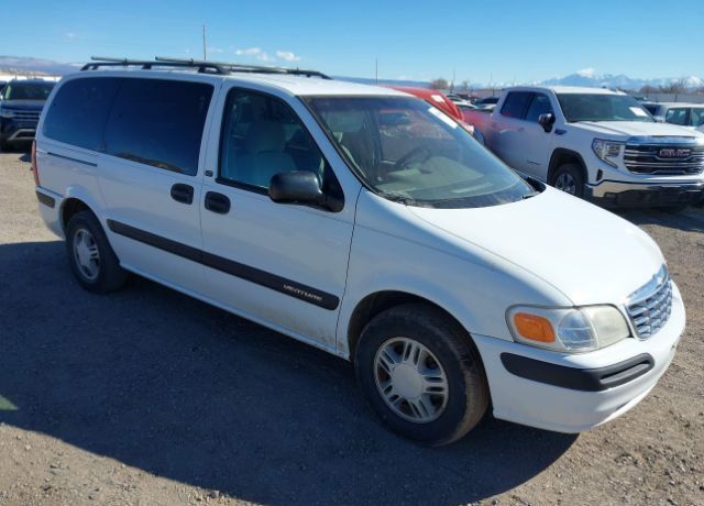 Chevrolet Venture