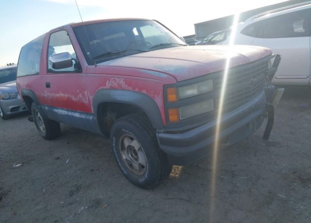 Chevrolet Blazer