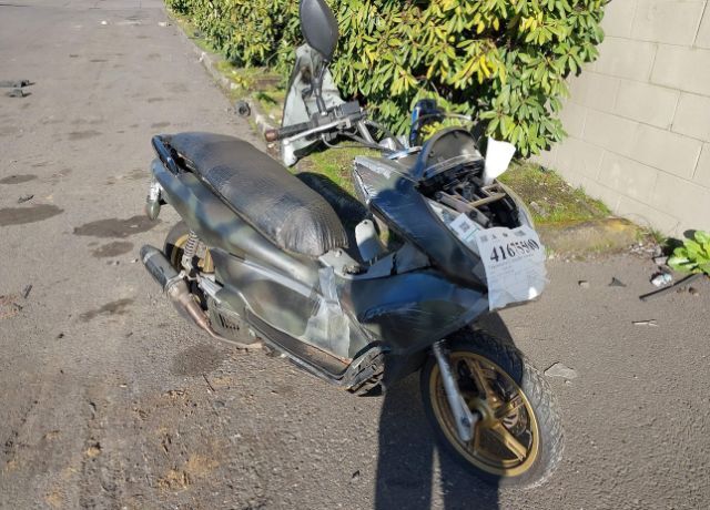 Honda PCX150