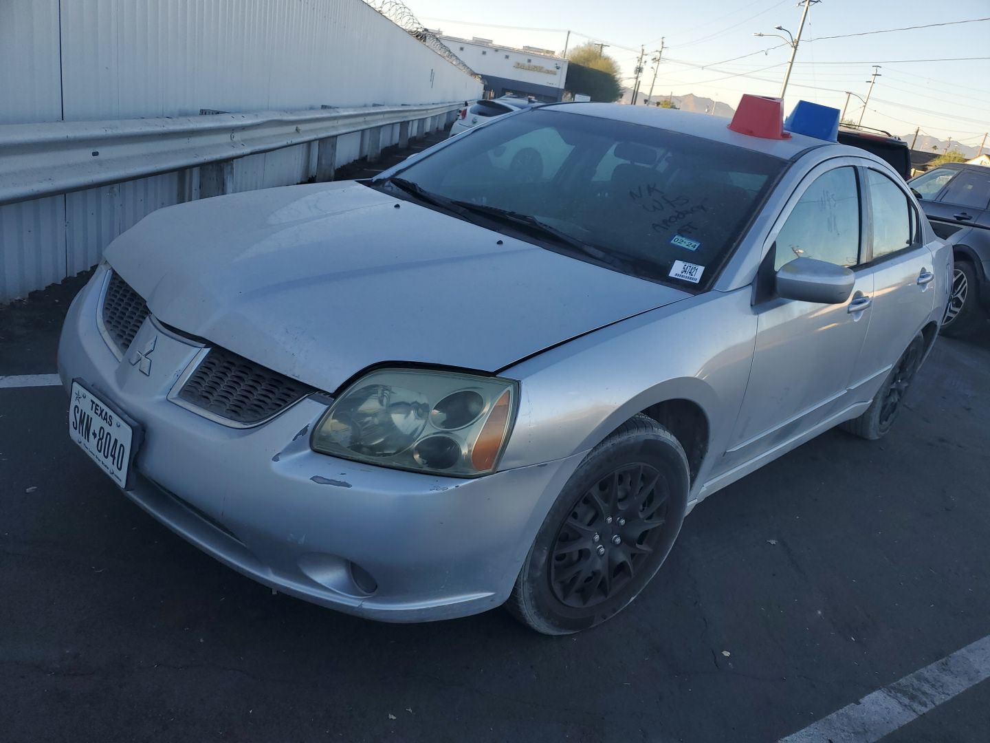 Mitsubishi Galant