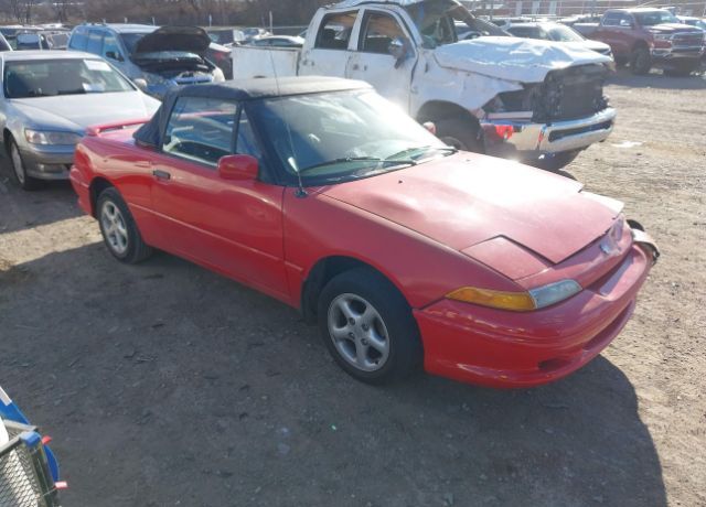 Mercury Capri