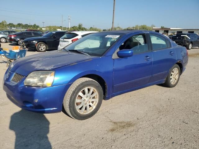 Mitsubishi Galant