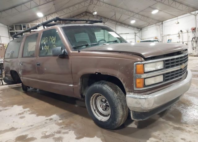 GMC Suburban
