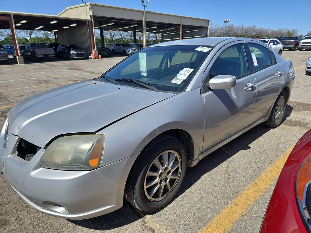 Mitsubishi Galant