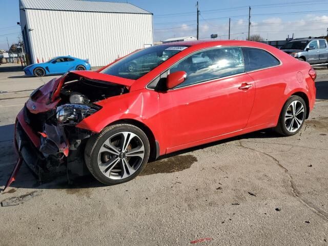 Kia Forte Koup