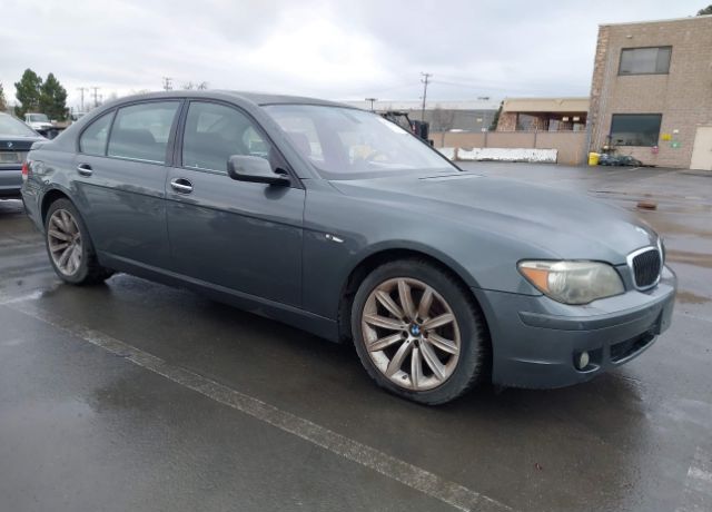 BMW 750Li