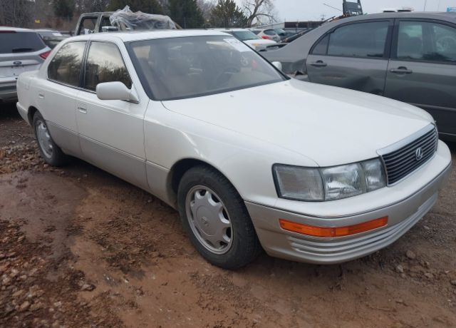 Lexus LS