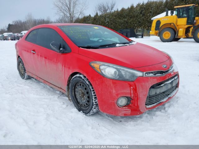 Kia Forte Koup