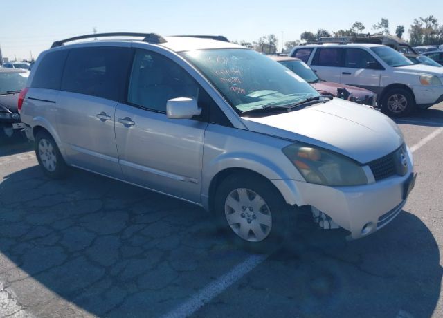 Nissan Quest