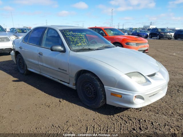 Pontiac Sunfire
