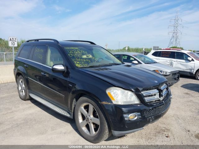 Mercedes-Benz GL-Class