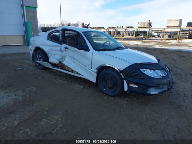 Pontiac Sunfire