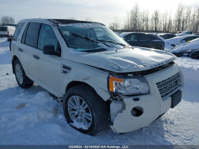 Land Rover LR2