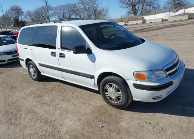 Chevrolet Venture