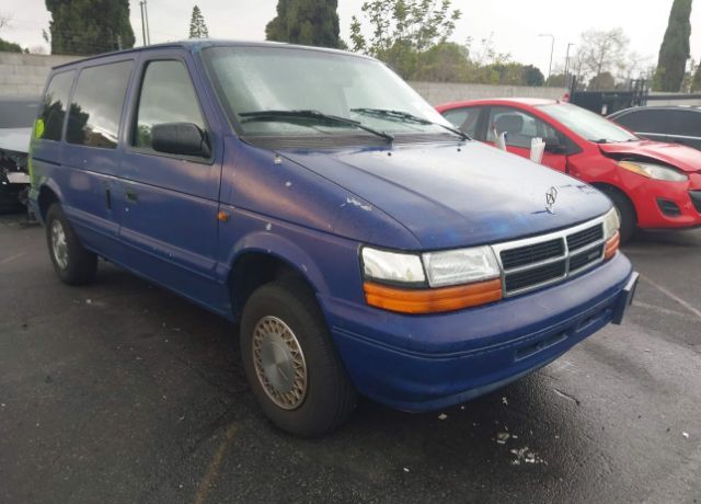 Dodge Caravan