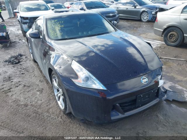 Nissan 370Z