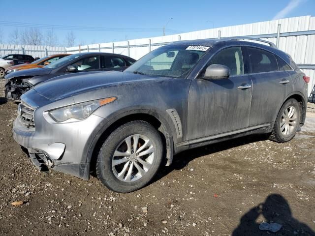 Infiniti QX70