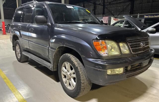 Lexus LX