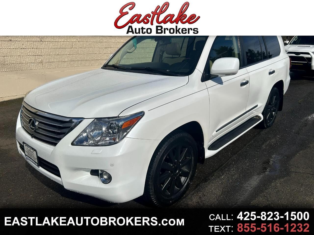 Lexus LX