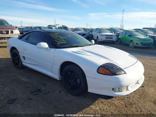 Dodge Stealth