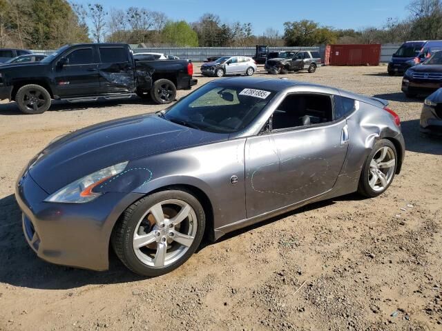 Nissan 370Z