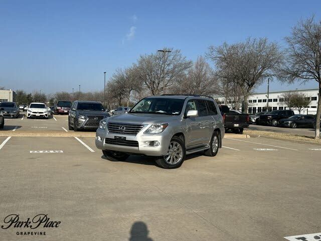 Lexus LX